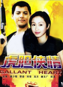 99久久中文字幕